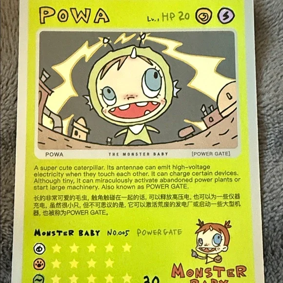Hello Polar plushie Monster Baby. “ Powa” green monster. Authentic by Popmart. - Picture 2 of 6